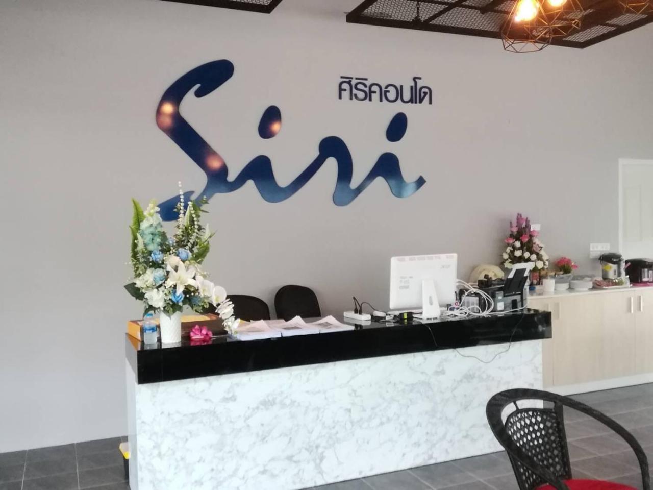 Siri Hotel Chiang Mai Buitenkant foto